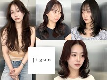 チグン(Jigun)