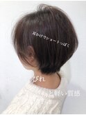 丸みとくびれショートボブ