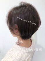 アッシュ ひばりが丘店(Ash)&nbsp;丸みとくびれショートボブ