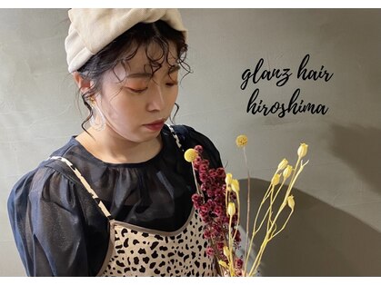 グランツ ヘアー(glanz hair)の写真