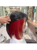 インナーカラー×レッド