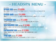 ヘアリゾートエーアイ 浅草店(hair resort Ai)の雰囲気（★リラクゼーションヘッドスパ★【 ツイストスパイラル 波巻き】）