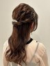 【ニュアンス似合わせ◎】おでかけヘアアレンジ　4400yen