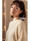 オン眉でスパイスのきいたおしゃれミディ
