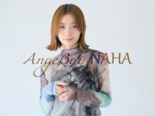 アンジュベイナハ (Ange Bay NAHA)