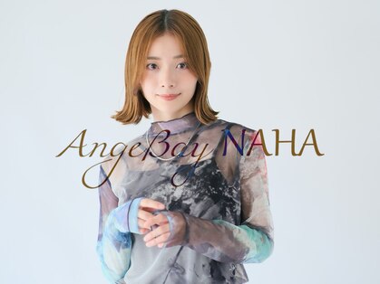 アンジュベイナハ (Ange Bay NAHA)の写真