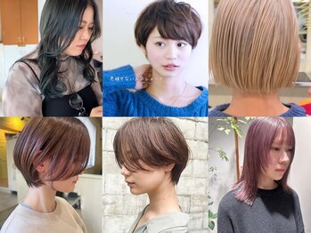 AR.MARA  hair studio 【アルマラ】