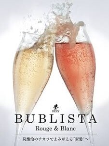 【人気◎】メンズカット+濃厚炭酸シャンプー+メンズ眉毛カット￥5340