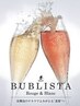 【人気◎】メンズカット+濃厚炭酸シャンプー+メンズ眉毛カット￥5340