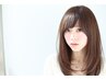 驚きの大変身♪骨格/顔型/パーソナルカラー診断/カラー+弱酸性ストレート+TR