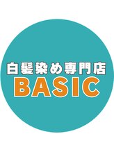 白髪染め専門店　BASIC