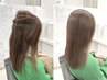 髪質改善の最上級♪カット+カラー(白髪染めOK)+ヘアエステ+premiumヘッドスパ