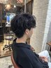 【ご新規様限定】メンズカット＋メンズパーマ【シャドーパーマ】