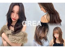クレア 茅ヶ崎(CREA)