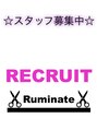 ルミネート 大塚店(Ruminate)/Ruminate 大塚【大塚/新大塚/学割U24】