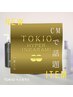 【人気No.2】透明感カラー+TOKIOトリートメント 