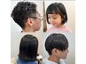 スクールカット5000円（小二～中三男女）受付時間必ず問い合わせください