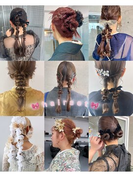 カシェル トウキョウ(Cashel Tokyo) ヘアセット/お呼ばれヘア/参戦ヘア