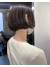 ◯最高峰ケアカラー◯インフィニアルカラー+バイカルテTR 16,000