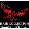 ヘアーコレクション グロース(HAIR COLLECTION Growth)のお店ロゴ