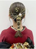 卒業式 成人式 振袖 袴着付け ヘアセット 金箔 水引 一束ヘア