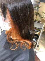 エイト 溝の口店(EIGHT)&nbsp;【EIGHT mizonokuchi】インナーカラーオレンジ