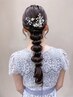 【柴尾　指名】お呼ばれヘアセット+前髪.顔周りカット　