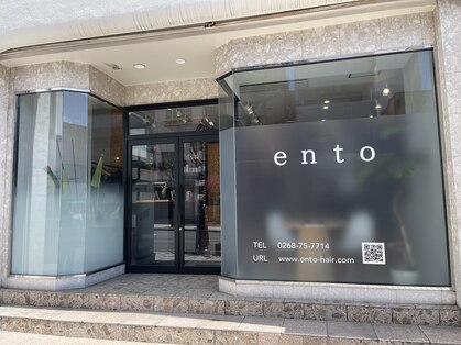 エント(ento)の写真