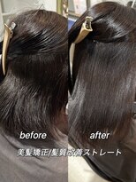 ナルヘアー 越谷(Nalu hair)&nbsp;美髪矯正/越谷髪質改善/酸性ストレート/縮毛矯正/before→after