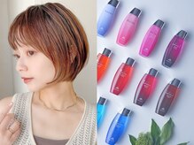 【enxのこだわり】１万人以上のカットを担当してきたenxの「洗練された技術とデザイン」を紹介[天王町]