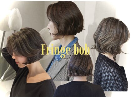 ロエ 平尾山荘(loe)の写真