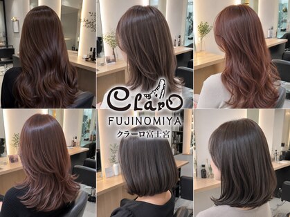 クラーロ フジノミヤ(Claro Fujinomiya)の写真