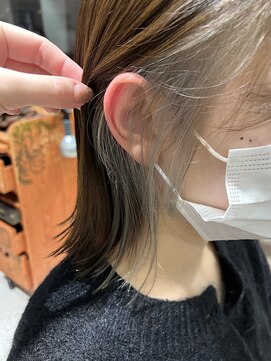 バブ バイネオリーブ(Bab by neolive) インナーカラー☆シルバーグレージュ イヤリングカラー デザイン