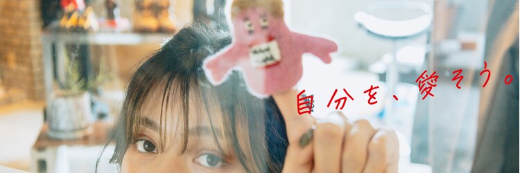 マイ ヘア デザイン 岡崎(MY hair design)のサロンヘッダー
