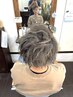 メッシュ　ダブルカラー