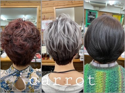 ヘアアンドエステキャロットの写真