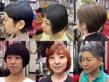 マリ美容室の写真