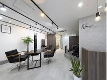 ノーナ(Nona)