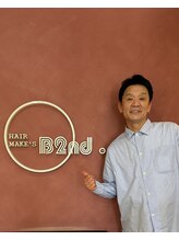 美容室ビーセカンド 小高 浩一