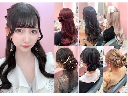 シーズン 大阪(SEASON)の写真