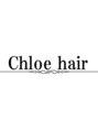 クロエ ヘアー(Chloe hair)/Chloe hair