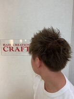 ヘアークリエイション クラフト(HAIRCREATION CRAFT) マットベージュ