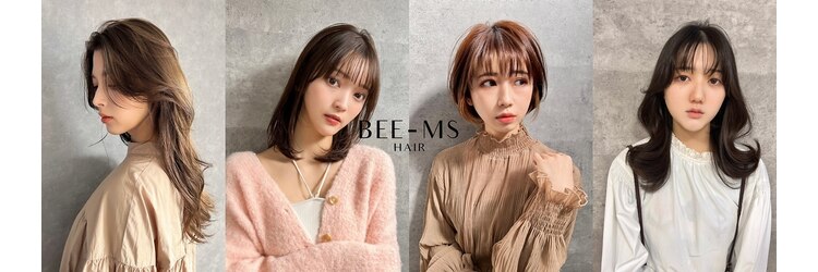 ビームズ ヘアー ブラン(Bee ms HAIR Blanc+)のサロンヘッダー