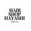 ハヤシ(HAYASHI)のお店ロゴ