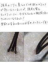 グロウズ(GROW’S) ヘッドスパ/オージュア/岡山/40代50代/60代