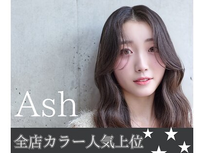 アッシュ 荻窪店(Ash)の写真