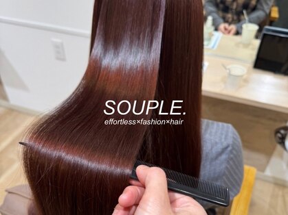スープル オザキヤマ(SOUPLE.ozakiyama)の写真