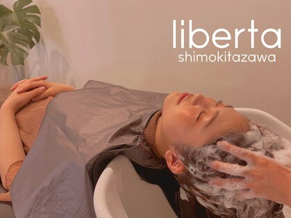 リベルタ 下北沢(liberta)の写真