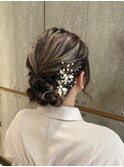 フルアップ