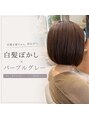 ヘアーザラブズラフズ オーガニカ 北九州(HAIR THE LOVES LAUGHS ORGANICA)&nbsp;白髪ぼかしのためにデザインを加えてもいいですね！
